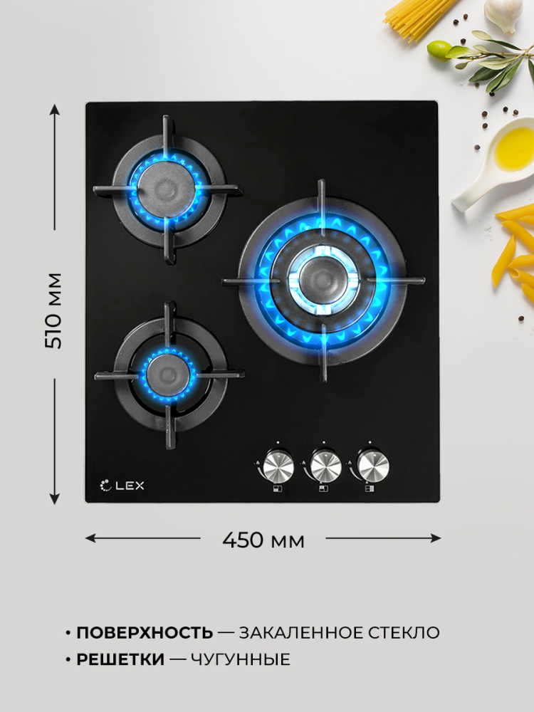 Товар Газовая панель Варочная панель газовая LEX GVG 430 BL