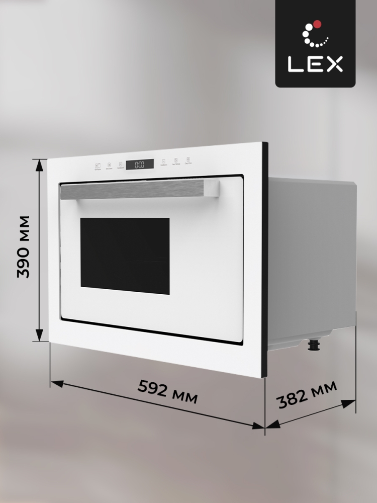 Товар Микроволновая печь Микроволновая печь встраиваемая  LEX BIMO 25.03 WH