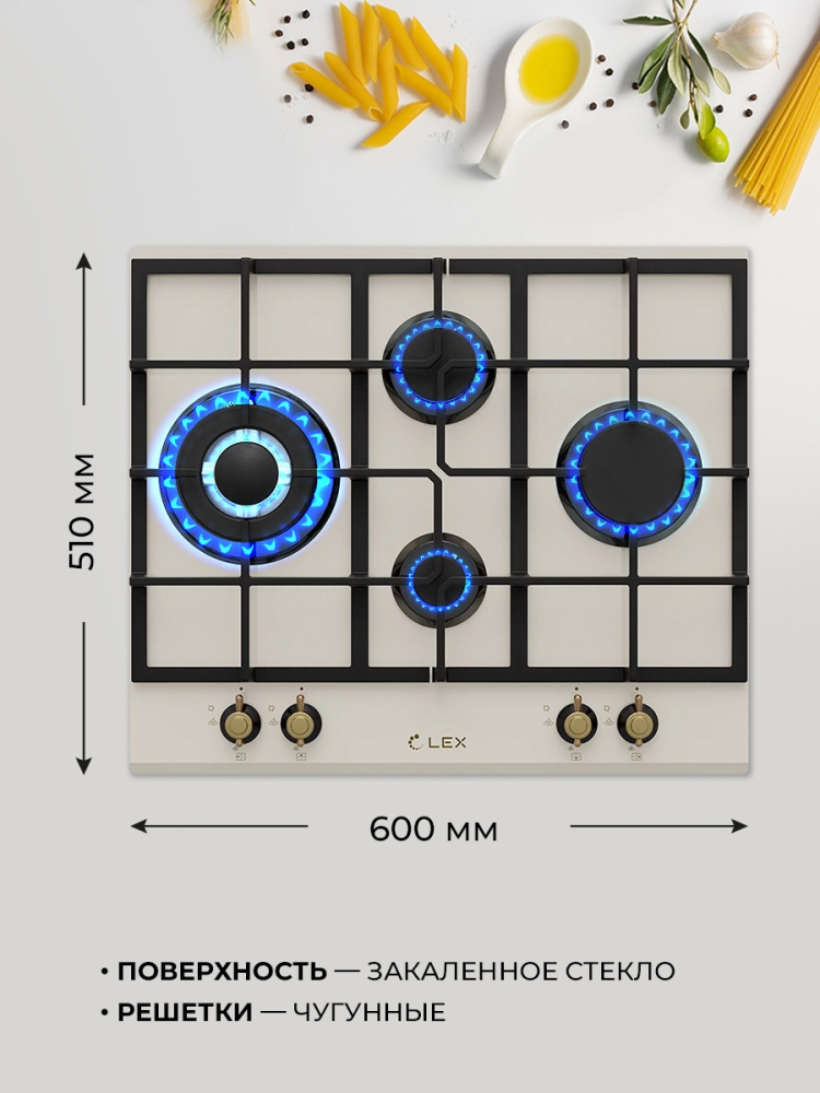 Товар Газовая панель Варочная панель газовая LEX GVG 6043 C IV Light Белый антик