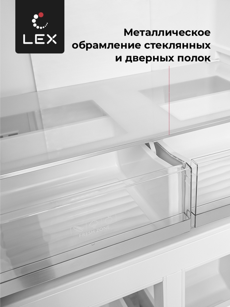 Товар Холодильник Холодильник  трехкамерный отдельностоящий с инвертором LEX LCD450WGID