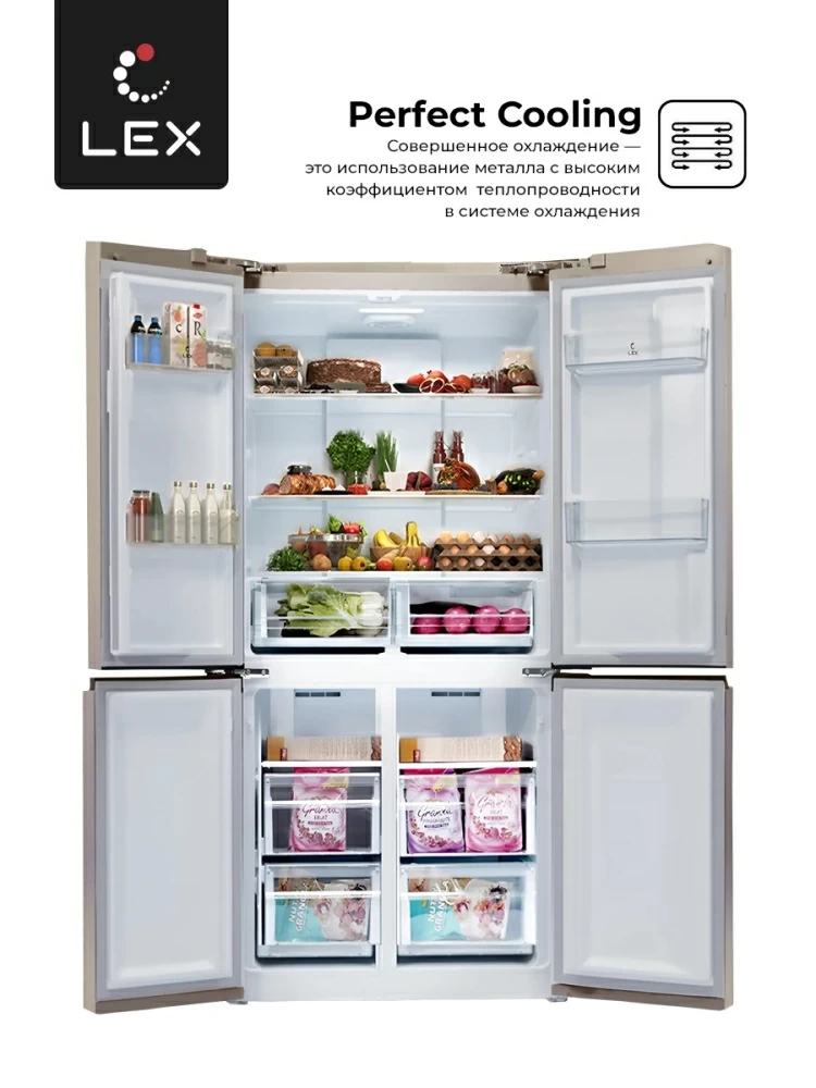 Товар Холодильник Холодильник  трехкамерный отдельностоящий LEX LCD450GlGID