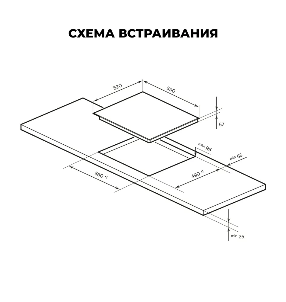 Товар Индукционная панель Варочная панель индукционная LEX EVI 640A BL